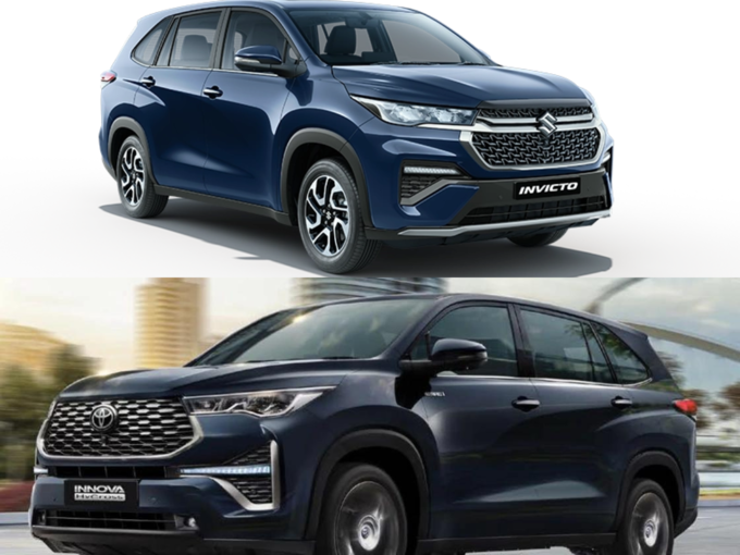 ​விலை விவரம் (Maruti vs toyota MPV Price)