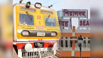 Panchayat Special Train: পঞ্চায়েত ভোট উপলক্ষে শিয়ালদা ডিভিশনে চলবে স্পেশাল ট্রেন! টাইম টেবিল জেনে নিন