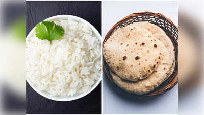 Rice And Roti Together: ভাতের সঙ্গে রুটি খাওয়া কি আদৌ উচিত? পুষ্টিবিদের এই পরামর্শ না মানলে জল পাবে রোগের বীজ