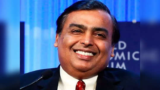 Mukesh Ambani: இன்னும் 2 பேர் தான்.. சாதனைக்கு காத்திருக்கும் அம்பானி!