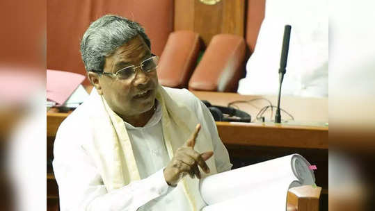 Karnataka Budget 2023: ಸಿದ್ದರಾಮಯ್ಯ ಬಜೆಟ್‌ನಲ್ಲಿ ಕನ್ನಡ ಚಿತ್ರರಂಗಕ್ಕೆ ಸಿಕ್ಕಿದ್ದೇನು?