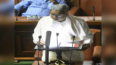 Karnataka Budget 2023: ಕಾಶಿ ಯಾತ್ರಿಕರಿಗೆ 5000 ರೂ. ಸಹಾಯಧನ: ಪ್ರವಾಸೋದ್ಯಮಕ್ಕೆ ಬಜೆಟ್‌ನಲ್ಲಿ ಕೊಟ್ಟಿದ್ದೇನು?
