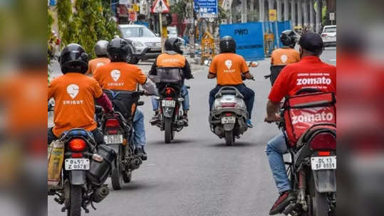 Swiggy.. ஜொமேட்டோ ஊழியர்களுக்கு ரூ.4 லட்சம் விபத்து காப்பீடு.. முதலமைச்சர் அதிகாரப்பூர்வ அறிவிப்பு!