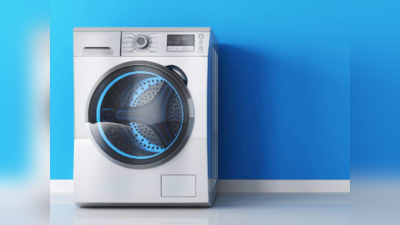 ये 5 Washing Machine हैं सबसे बेहतर, बारिश के मौसम में भी सुखा देंगी कपड़े