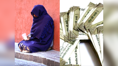Richest Beggar:  ലോകത്തിലെ ഏറ്റവും ആസ്തിയുള്ള ഭിക്ഷക്കാരൻ ഇന്ത്യയിലുണ്ട്; മാസം 75,000 രൂപ വരെ