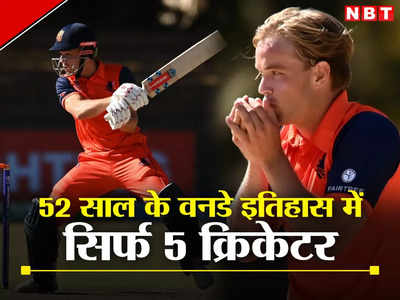 5 क्रिकेटर जिन्होंने एक ही वनडे में शतक ठोकने के साथ लिए 5 या उससे ज्यादा विकेट