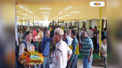 Panchayat Election in West Bengal : ভয়...! চোখে আতঙ্ক, মুখে একটাই শব্দ! ভোটের ডিউটির আগে মন আনচান কর্মীদের