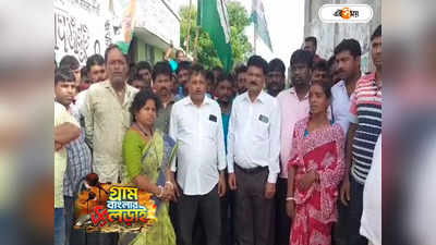 Gram Panchayat Election : ভোটের আগের দিনেও দলবদল অব্যাহত, বাসন্তীতে BJP ছেড়ে তৃণমূলে যোগ শতাধিক