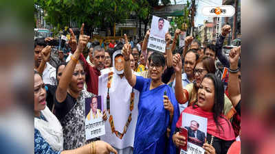 Assam Transgender Protest : পদে পদে সমস্যার সম্মুখীন! লিঙ্গ নিরপেক্ষ শৌচালয় থেকে ইউনিফর্মের দাবিতে সরব অসমের রূপান্তরকামীরা