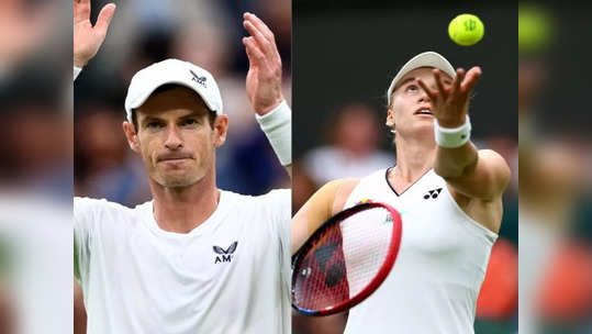 Wimbledon 2023: अलकराज, सबालेंका और क्वितोवा तीसरे दौर में पहुंचे, ये प्लेयर भी भी आगे बढ़ें