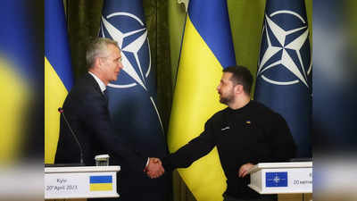 Ukraine NATO Membership: यूक्रेन को सदस्यता छोड़ सब कुछ देने को तैयार NATO,  जेलेंस्की के अरमान फिर हुए चकनाचूर