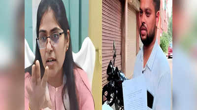 Jyoti Maurya News: ज्योति मौर्य ACS नियुक्ति से मिलीं, जानिए पति की शिकायत पर क्या कहा