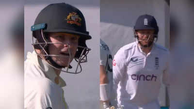 Ashes 2023: तीसरे टेस्ट में फिर भड़की आग, स्मिथ और बेयरस्टो में हुई झड़प, जुबानी जंग में पार हुई हद