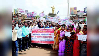 ಸರಕಾರಿ ನೌಕರರಿಗೆ ನಿರಾಸೆ ತಂದ ಬಜೆಟ್‌, ಒಪಿಎಸ್‌, 7ನೇ ವೇತನ ಆಯೋಗದ ಬಗ್ಗೆ ಪ್ರಸ್ತಾಪವೇ ಇಲ್ಲ