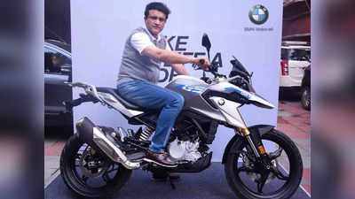 Sourav Ganguly : মারকাটারি গতি, BMW-র এই স্টাইলিশ বাইকে সৌরভ, ফিদা হবেন আপনিও!
