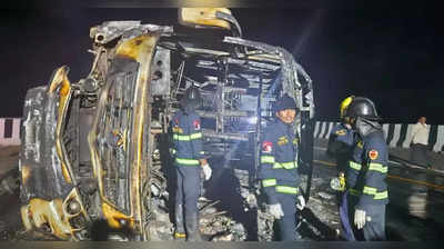 Buldhana Bus Accident:विदर्भ ट्रॅव्हल्सचा चालकाची ती चूक नडली; २५ निष्पाप जीव गेले, मोठं कारण समोर