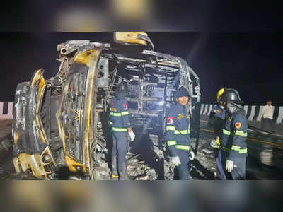 Buldhana Bus Accident:विदर्भ ट्रॅव्हल्सचा चालकाची ती चूक नडली; २५ निष्पाप जीव गेले, मोठं कारण समोर