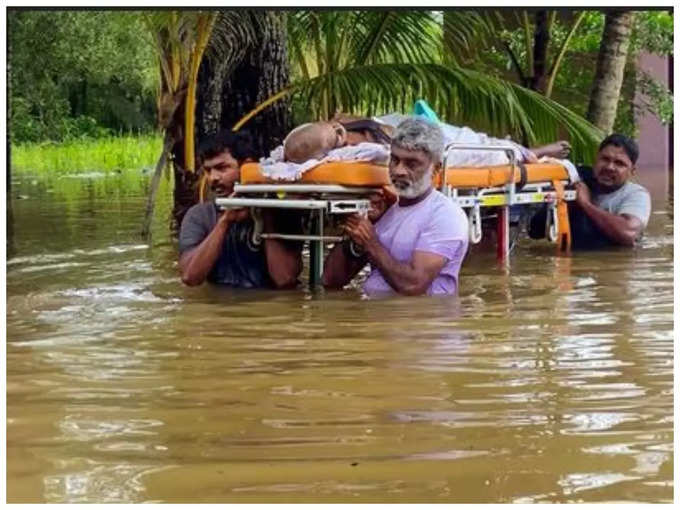 மஞ்சள் எச்சரிக்கை