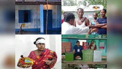 WB Panchayat Vote 2023 Live : যতকাণ্ড কোচবিহারে! BJP এজেন্টকে হত্যা-ব্যালটে জল, বোমাবাজিকে ঘিরে তুমুল অশান্তি