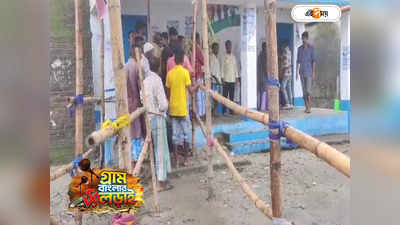 West Bengal Panchayat Election : এক ঘণ্টায় ভোট শেষ! কী ঘটল উত্তর দিনাজপুরের বুথে?