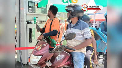 Kolkata Petrol Price: পঞ্চায়েত ভোটের দিন জ্বালানির দামে কতটা বদল? জানুন কলকাতায় পেট্রলের রেট