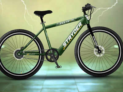 TATA ची नवीन इलेक्ट्रिक सायकल लाँच; 1km चा खर्च केवळ 10 पैसे; जाणून घ्या अधिक डिटेल्स
