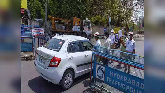 Hyderabad: హైదరాబాద్ ప్రజలకు అలర్ట్.. మూడు రోజుల పాటు ట్రాఫిక్ ఆంక్షలు 