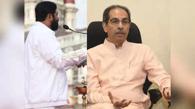 Maharashtra News: एकनाथ शिंदे गुट के विधायकों पर आ गई फैसले की घड़ी? विधानसभा अध्यक्ष ने भेज दिया नोटिस