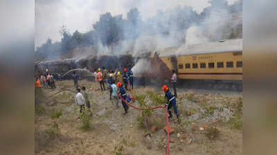 Falaknuma Express: ఫలక్‌నుమా ఎక్స్‌ప్రెస్ ప్రమాదంపై కీలక అప్డేట్.. ఘటనా స్థలానికి విచారణ బృందం 