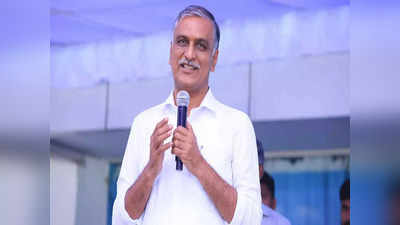 Harishrao: లడ్డూ గుజరాత్‌కు.. పిప్పర్‌మెంట్ తెలంగాణకు.. మోదీ ప్రసంగంపై హరీష్ సెటైర్లు