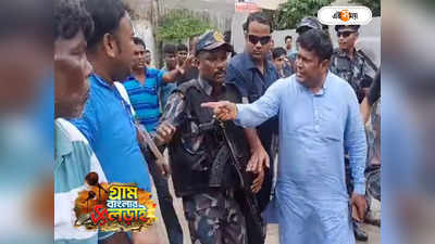 Dakshin Dinajpur Panchayat Election : তৃণমূলের ছাপ্পা ঠেকাতে গঙ্গারামপুরে সুকান্ত, পৌঁছতেই গো-ব্যাক স্লোগান! ২ দলের হাতাহাতিতে অশান্তি