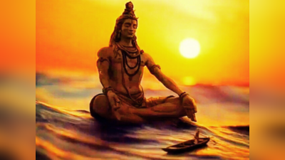 Lord Shiva: ಇವುಗಳನ್ನು ಮಾಡಿದರೆ ಶಿವನು ಖಂಡಿತ ನಿಮ್ಮನ್ನು ಕ್ಷಮಿಸಲಾರ ಎನ್ನುತ್ತೆ ಶಿವ ಪುರಾಣ..!