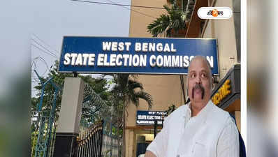 West Bengal Election Commission :  ভোট শান্তিপূর্ণ না অশান্ত, বলার সময় আসেনি, নজিরবিহীন সন্ত্রাসের মধ্যে মন্তব্য রাজীবের