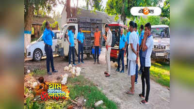 Dakshin Dinajpur Election News : গোটা মুরগি বিলিয়ে ভোটারদের প্রভাবিত করার ছক! খবর পৌঁছল পুলিশে কাছে, তারপর...