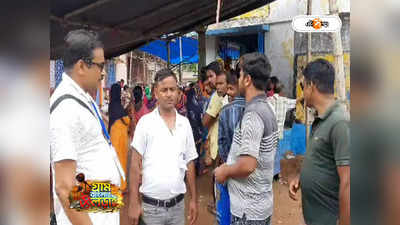 Birbhum Panchayat Election : ১৮-র পঞ্চায়েতে দিলদার শেখের মৃত্যুতে উত্তাল হয়েছিল রাজ্য, সেই বুথেই শান্তির ভোট দেখল বীরভূম
