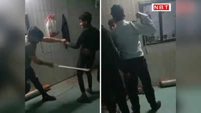 MP News: सीधी के बाद इंदौर में आदिवासियों के साथ अमानवीयता! दो भाइयों को बंधकर बनाकर जमकर पीटा