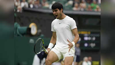 Wimbledon: वर्ल्ड नंबर-1 कार्लोस अल्काराज विम्बलडन के चौथे राउंड में पहुंचे, मेदवेदेव को भी मिली जीत