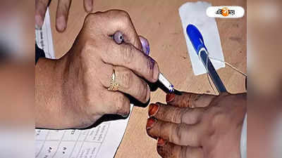 WB State Election Commission: ভুরি ভুরি অভিযোগ এসেছে, ১৫ শতাংশের কম ভোট পড়লে পুর্ননির্বাচনের ভাবনা: রাজীব
