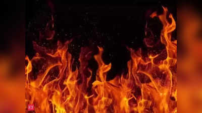 Secunderabad Fire Accident: సికింద్రాబాద్‌లో మరో భారీ అగ్ని ప్రమాదం