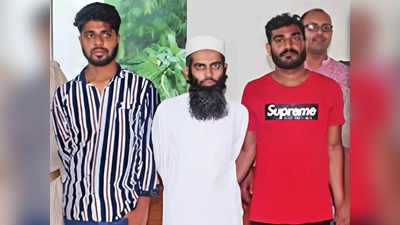 Ghaziabad News: गाजियाबाद में धर्मांतरण कराने में 3 गिरफ्तार, पाकिस्तान से मिला कनेक्शन