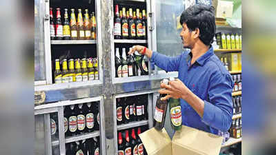 Wine Shops: మందుబాబులకు బ్యాడ్‌న్యూస్.. హైదరాబాద్‌లో రెండు రోజుల పాటు మద్యం షాపులు బంద్