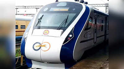 गोरखपुर से लखनऊ के लिए शुरू हुई Vande Bharat ट्रेन, पहले दिन 60% यात्रियों ने किया सफर, किराए पर बोली पब्लिक