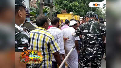 West Bengal Panchayat Election 2023 : রাস্তা বন্ধ, যাওয়া যাবে না, ভোট-পথে শুনলেন ভোটাররা