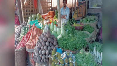 Bihar Vegetable Price: बिहार में पेट्रोल से भी महंगा हुआ टमाटर, करैला-शिमला तो गजबे का भाव खा रहा