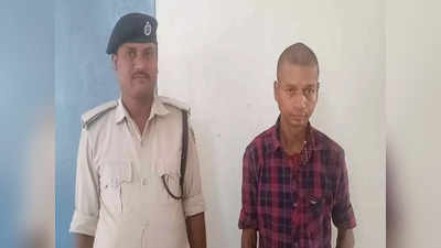 Bihar: जेल देखने की चाहत इसलिए पी शराब, नशे में गिरफ्तार युवक की अजीबोगरीब इच्छा सुन पुलिस भी हैरान