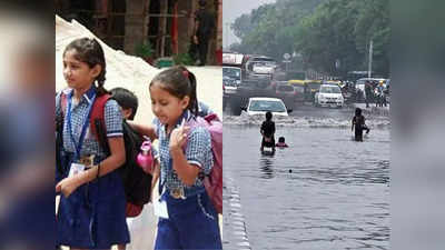 दिल्ली में सोमवार को बंद रहेंगे स्कूल, भारी बारिश के बीच दिल्ली के सीएम अरविंद केजरीवाल का ऐलान