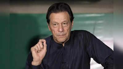क्या आप वादा कर सकते हैं कि पाकिस्तान में चुनाव समय पर होंगे? इमरान खान ने IMF से मांगी गारंटी