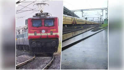 Cancelled Train List : भारी बारिश के चलते रेलवे को रद्द करनी पड़ी कई ट्रेनें, कुछ का बदला रूट, यहां देखिए लिस्ट