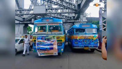 Kolkata Bus Service : শহরের নস্ট্যালজিয়া কাঠের বাসের ১০০ বছর পার, আবেগে ভাসলেন নগরবাসী