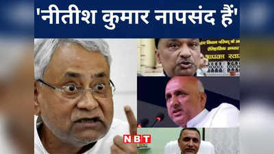 Bihar Politics: बिहार के इन RJD नेताओं को नीतीश नापसंद हैं? केके पाठक और चंद्रशेखर विवाद ने खोली सियासी रिश्ते की पोल